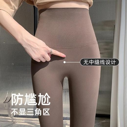 交叉腰pro鲨鱼裤 加绒加厚 嘎嘎显瘦 想焊在腿上！🚚发货时效：48小时内（送运费险哦~） 商品图1