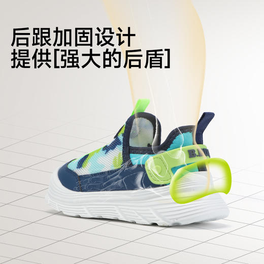 B.Duck小黄鸭童鞋春秋常规运动26-33 B1686983 商品图4