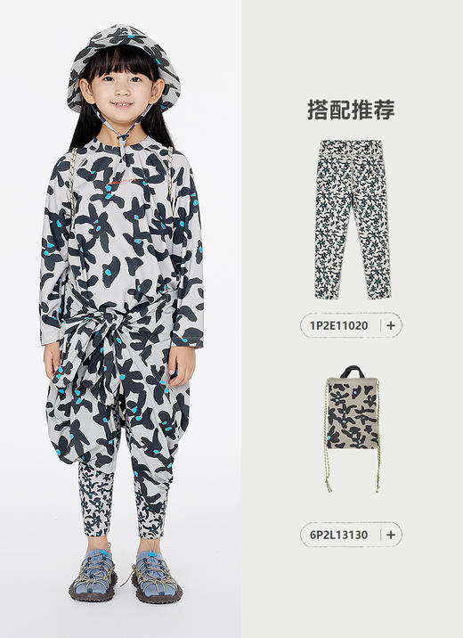 jnby   25年春款  长袖T恤  1P2112350 商品图4