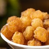 得幸桂圆干|10斤桂圆鲜果出1斤桂圆肉，10A精品桂圆肉烘干过程0添加 商品缩略图0