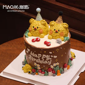 立体可爱黄油小熊（提前一天预定）ss-c6