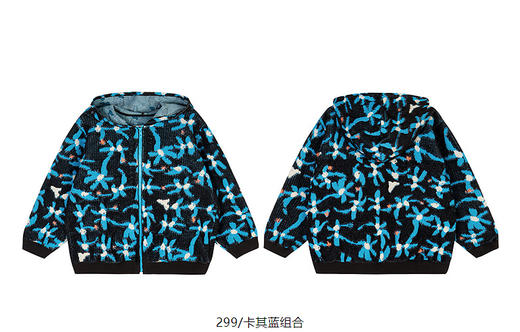 jnby  25年春款  短款开襟毛衫 1P2312920 商品图9