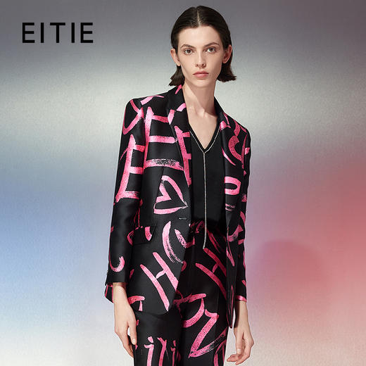 EITIE爱特爱春季新款印花修身时尚外套7703417 商品图0