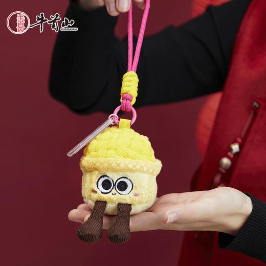 牛首山佛顶宫毛绒挂件限定玩偶可爱公仔包挂装饰送女友礼物 商品图1