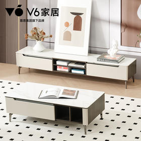 EFZ1-105 茶几 丨LFZ1-105 电视柜