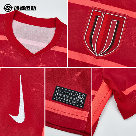 SFS耐克Nike2025赛季中超成都蓉城主场球迷版球衣 HM6166-687 商品图2