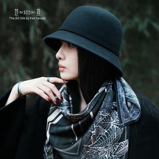 宝相环生 商品图2