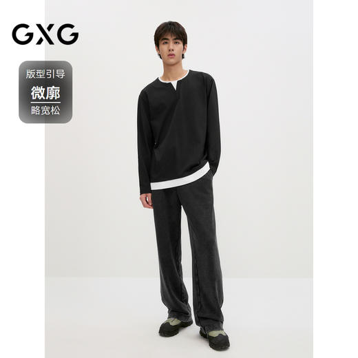 GXG男装 多色假两件简约基础圆领长袖T恤男内搭  秋季热卖 商品图1