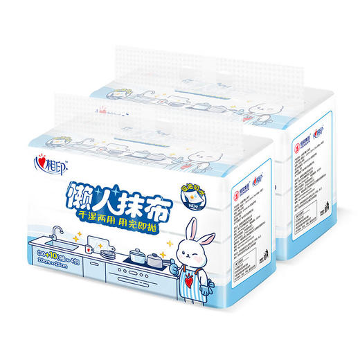 【分仓直发包邮】心相印2JXG120（提装）抽取式懒人抹布40抽*4包*2提装 商品图0