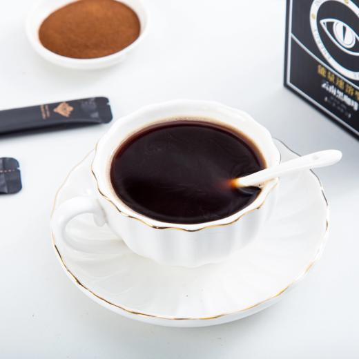 云上时光云南速溶黑咖啡组合装（1盒云南黑咖啡+1盒能量型云南黑咖啡 2盒装共60条） 商品图4