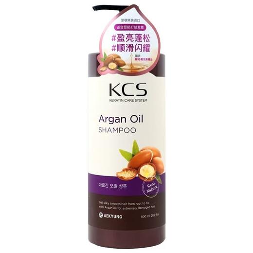 KCS受损打结顺滑洗发水600ml케이씨에스 아르간 오일 샴푸 商品图0