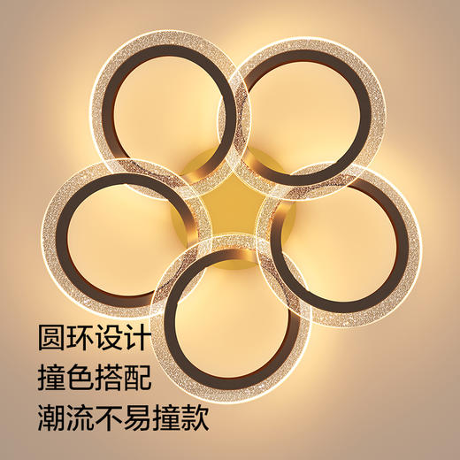 欧普（OPPLE）星愿客厅吊灯简约现代装饰灯 商品图2