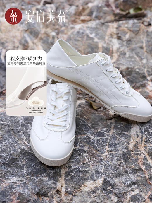 ARCHCONTACT安启美奈气垫云软牛皮懒人两穿可踩跟小白鞋53015 商品图4