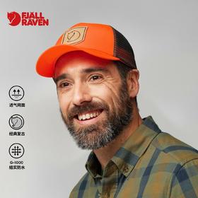 北极狐 户外运动帽 2025新款网面司机卡车帽 防晒鸭舌帽12100003