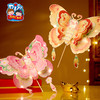 M6-250202 蝴蝶花灯 商品缩略图0