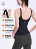 梵美人 F5202 瑜伽背心 云糯柔感 可拆卸胸垫 商品缩略图1