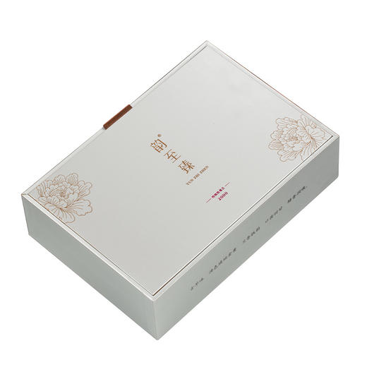 【传统2000】韵至臻 传统工艺 清香型铁观音  传统 2000 礼盒装 商品图1