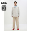 GXG男装  米白条泡泡纱宽松简约长袖衬衫外套男上衣  秋季热卖 商品缩略图1