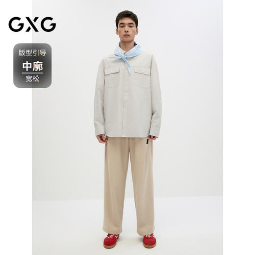 GXG男装  米白条泡泡纱宽松简约长袖衬衫外套男上衣  秋季热卖 商品图1