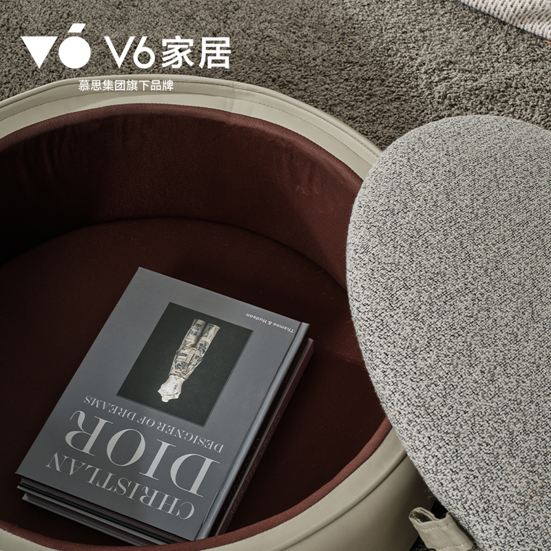 V6家居 EFZ1-109组合茶⼏