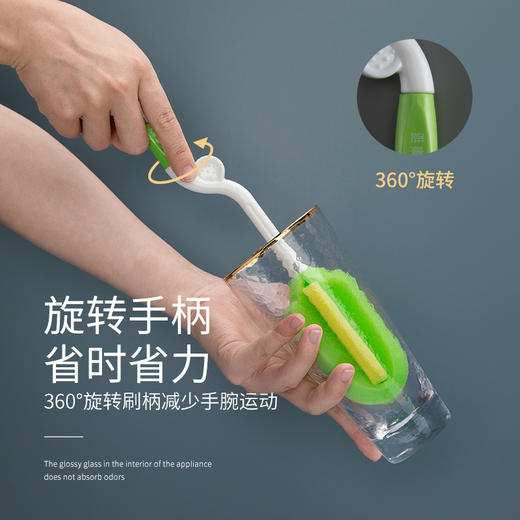 雅集零配清洁杯刷组合三件套 商品图1