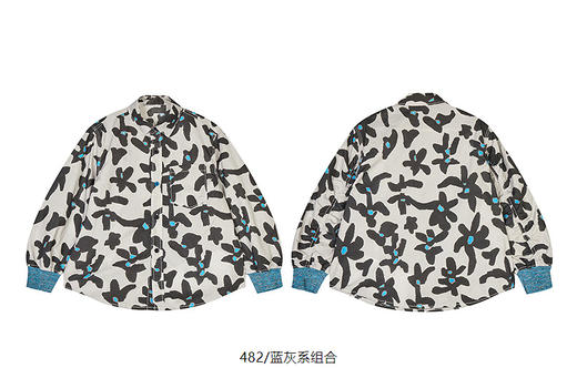 jnby   25年春款  长袖衬衣  1P2210140 商品图13