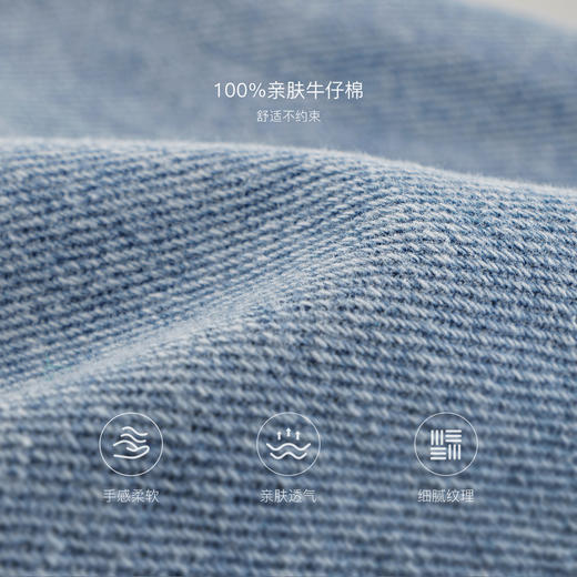 马克珍妮女童时尚百搭纯棉牛仔马甲2025年春装新款250130 商品图2