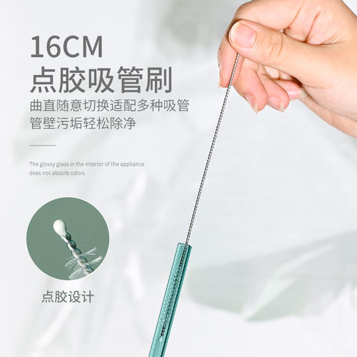 雅集零配清洁杯刷组合三件套 商品图5