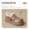 ZHR则则加绒保暖厚底勃肯鞋女轻便ins百搭冬季棉鞋全包博肯鞋 商品缩略图2