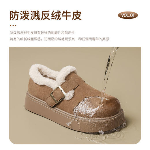 ZHR则则加绒保暖厚底勃肯鞋女轻便ins百搭冬季棉鞋全包博肯鞋 商品图2