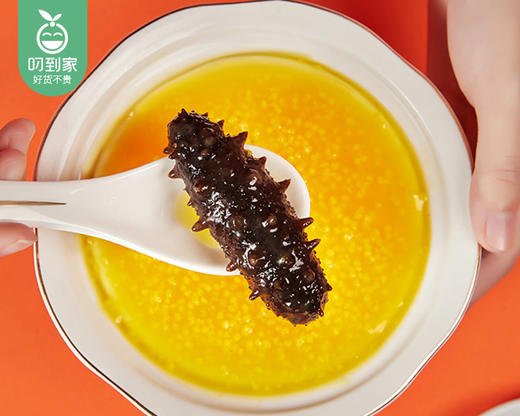 滋记小米刺参*3盒（250g/盒 海参小米粥）生产日期: 3月 商品图2