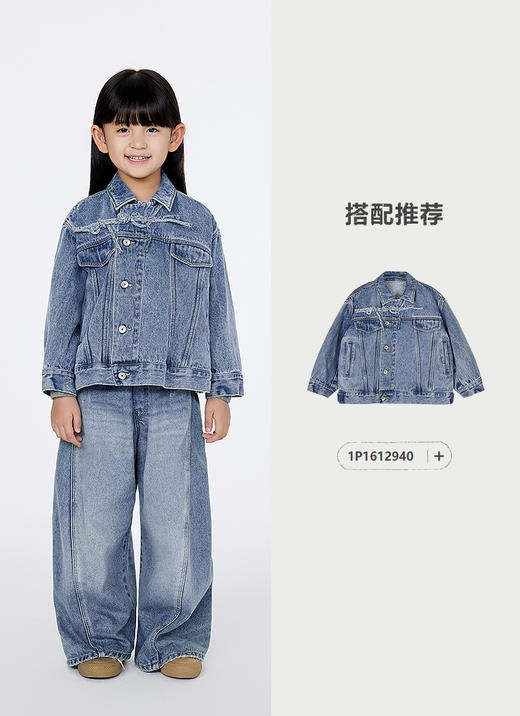 jnby   25年春款  牛仔九分裤  1P1E12000 商品图5