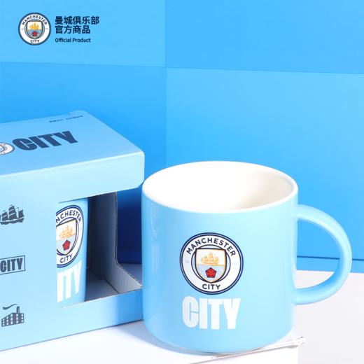 【官方正版】曼城俱乐部 | 天蓝队徽马克杯足球迷家居质感水杯 商品图1