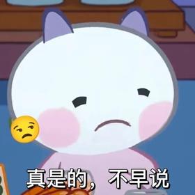 男生“手艺活”，多久一次才不会伤身体？