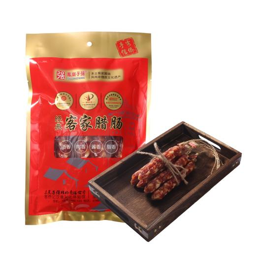 经典客家腊肠 400g/袋 商品图4