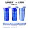 水之密语净润臻养洗发露（控油型）200ml 商品缩略图2