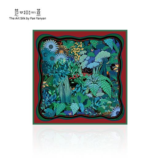 万物之生 商品图0