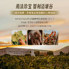【菲利普·罗斯柴尔德男爵集团出品】智利红盾珍藏长相思白葡萄酒 智利 13%vol 商品缩略图7