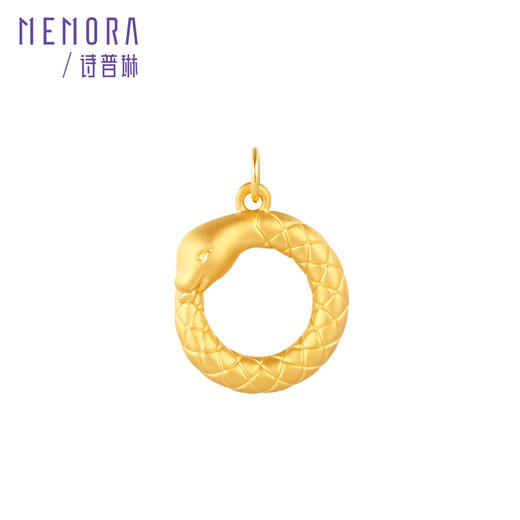 灵蛇献瑞 平安扣 足金转运珠国潮中国风黄金生肖蛇宝宝礼物MEMORA诗普琳HP827301、HP827401、HP827901 商品图4
