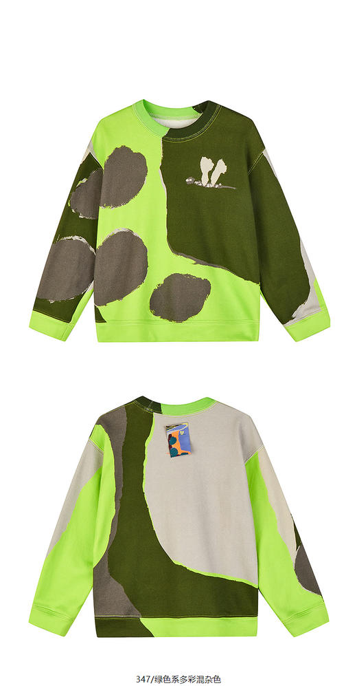 jnby  25年春款  套头卫衣  1P1411460 商品图7