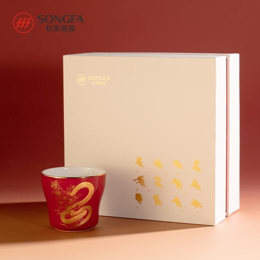 十二生肖主人杯 商品图6