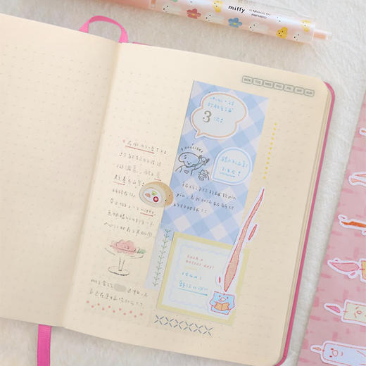 笔记本 硬面笔记本 出门遇贵人系列【混知出品】 商品图4