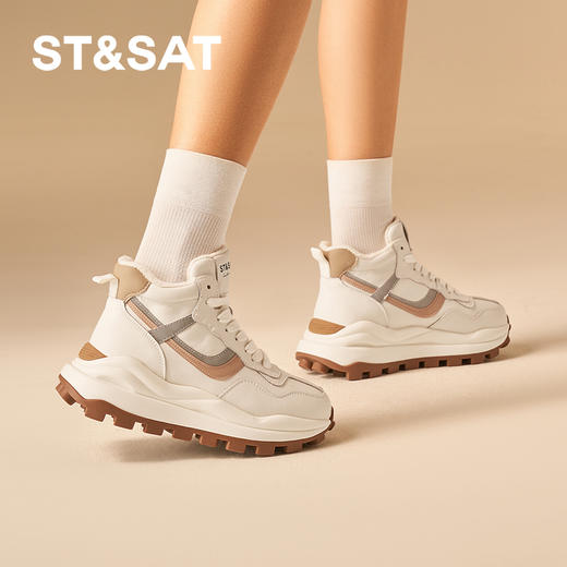 星期六舒适保暖加绒厚底高帮鞋SSC4118486 商品图3