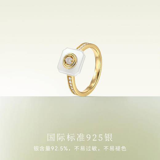 Fanci范琦×宫主福满平安扣戒指凝脂白925银和田白玉新中式小众感 商品图2
