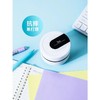 【广博】 fizz飞兹桌面吸尘器大吸力充电迷你桌上学生橡皮屑吸尘器 商品缩略图3