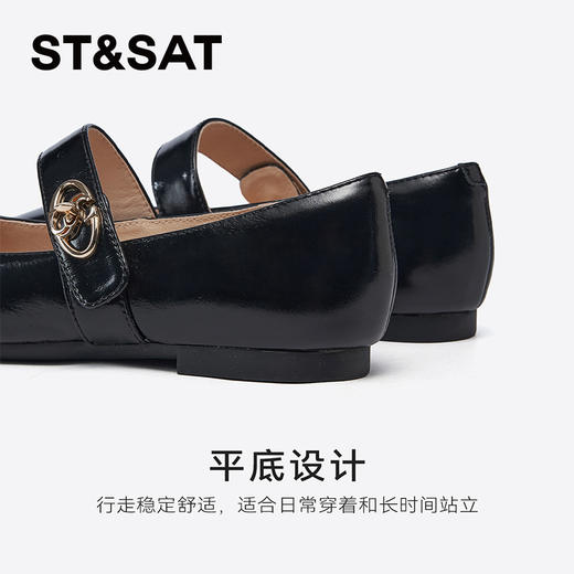 【9色可选】星期六复古风方头玛丽珍SSD1111024/SSD3111503 商品图11