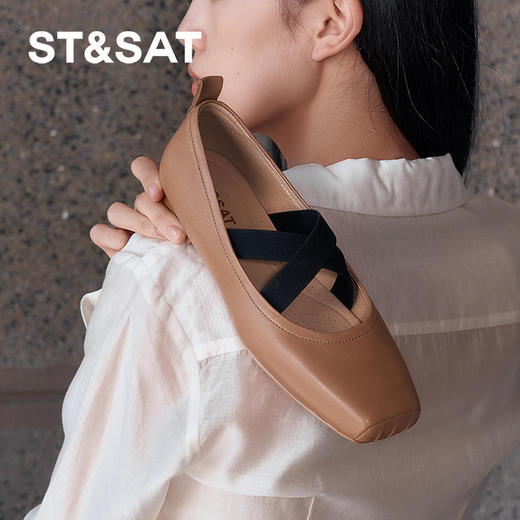 【柔软羊皮】星期六法式气质方头芭蕾玛丽珍SSD1111016 商品图1