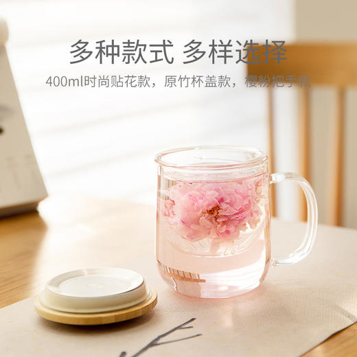 雅集玻璃杯悠觉杯400ml（竹盖款） 商品图3