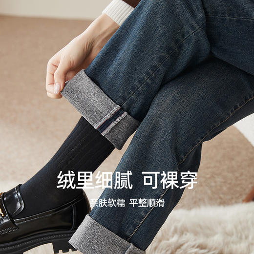 逸阳2024年冬季新款加绒保暖复古显瘦、修饰腿型老爹裤1670 商品图2