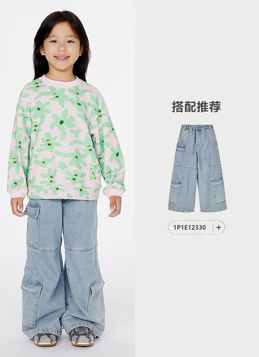 jnby   25年春款  套头卫衣  1P2413390 商品图9